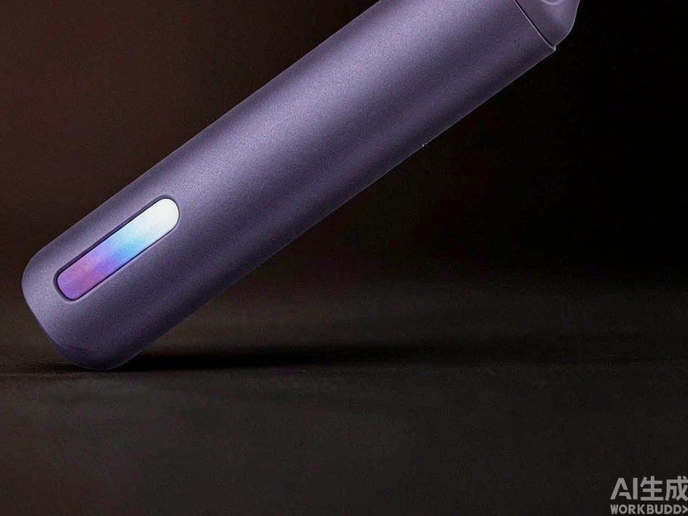 Compliance Notes for Jeonju Tanba vape — wholesale only